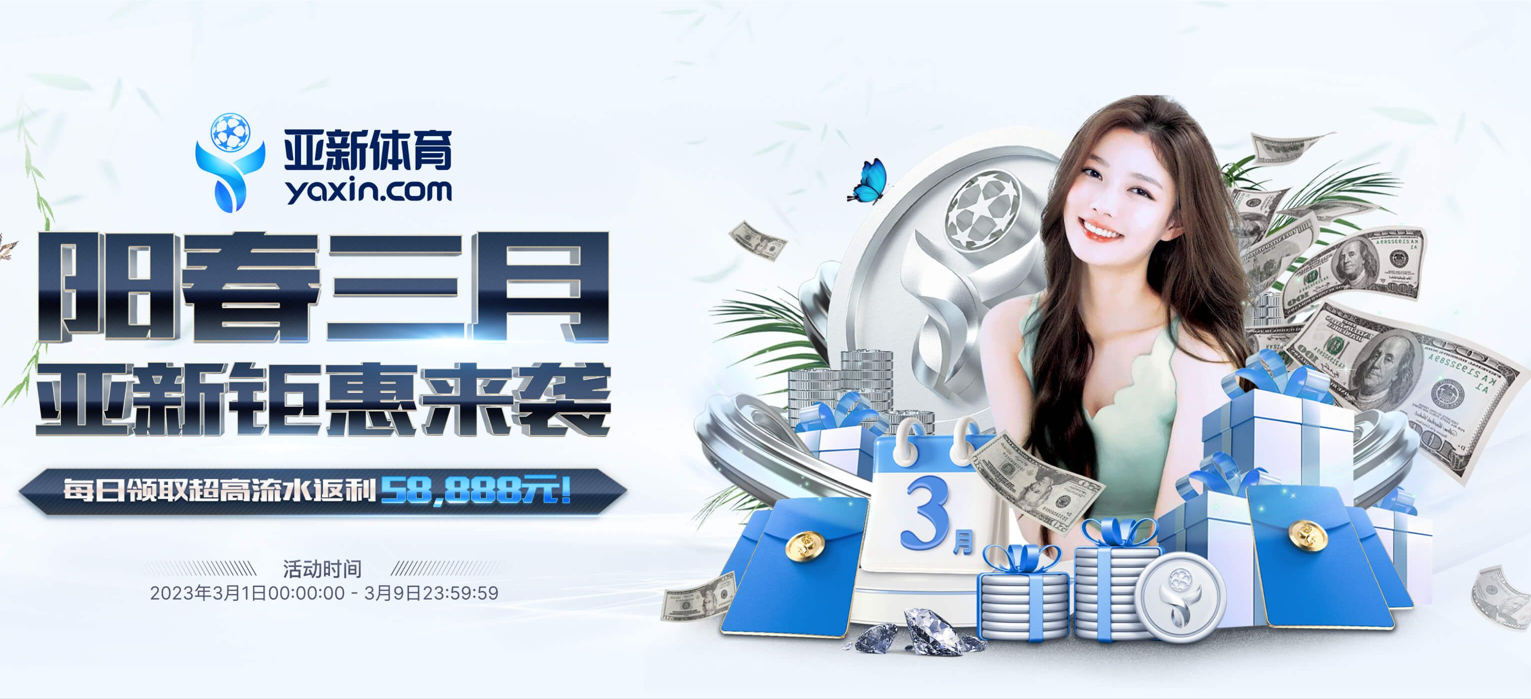 aoa注册开立游戏账户和游戏下注软件使用权 aoa注册开立游戏账户和游戏下注软件使用权