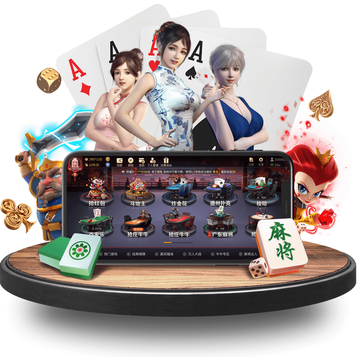 aoa真人app aoa真人app